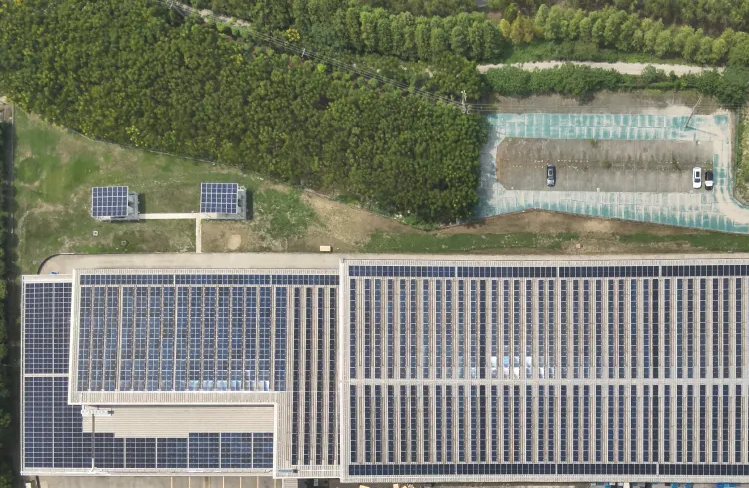 Yunijia Household Products (China) Co., Ltd. 2MW/4MWh Energy Storage Project