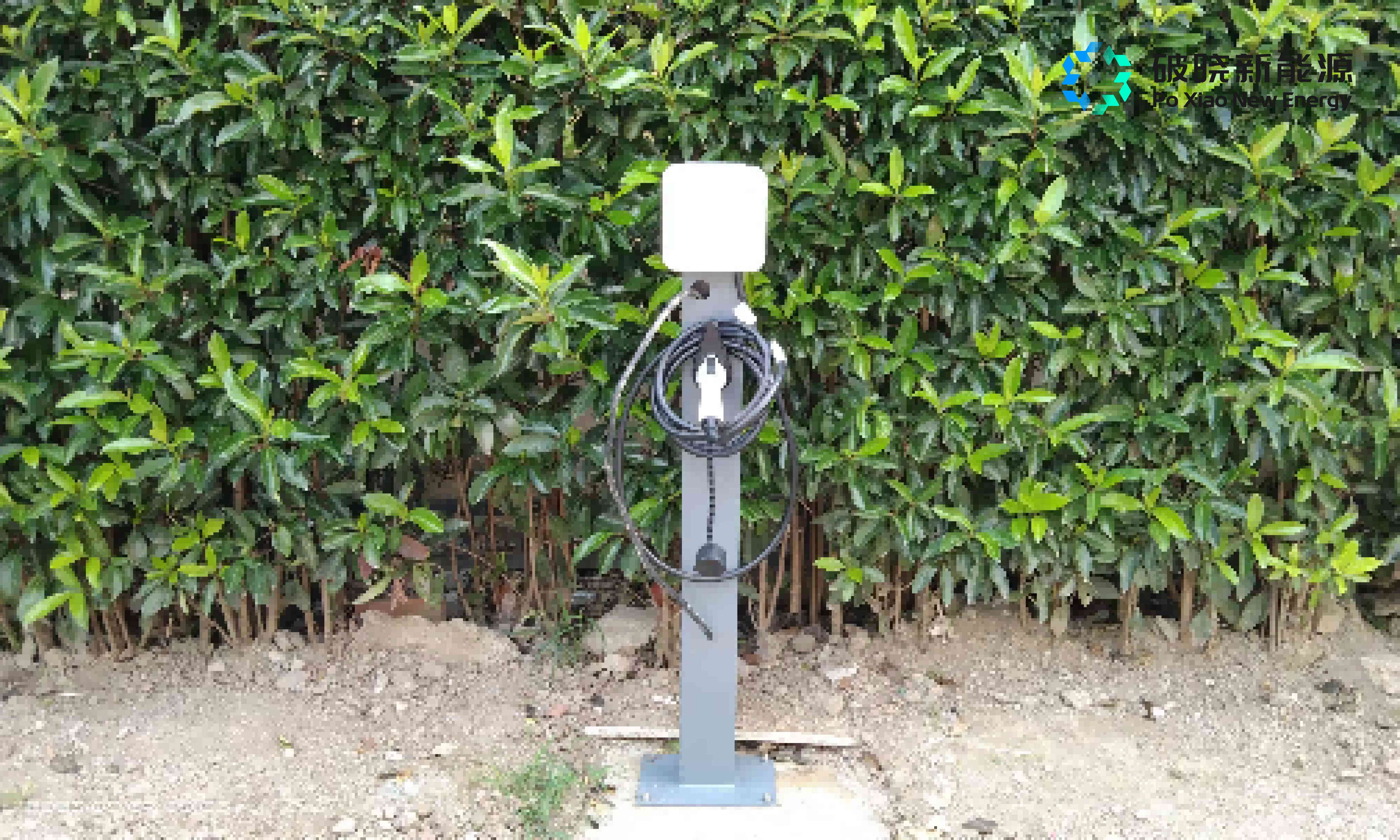 Pudong Branch of Public Security Bureau - Charging Station Project