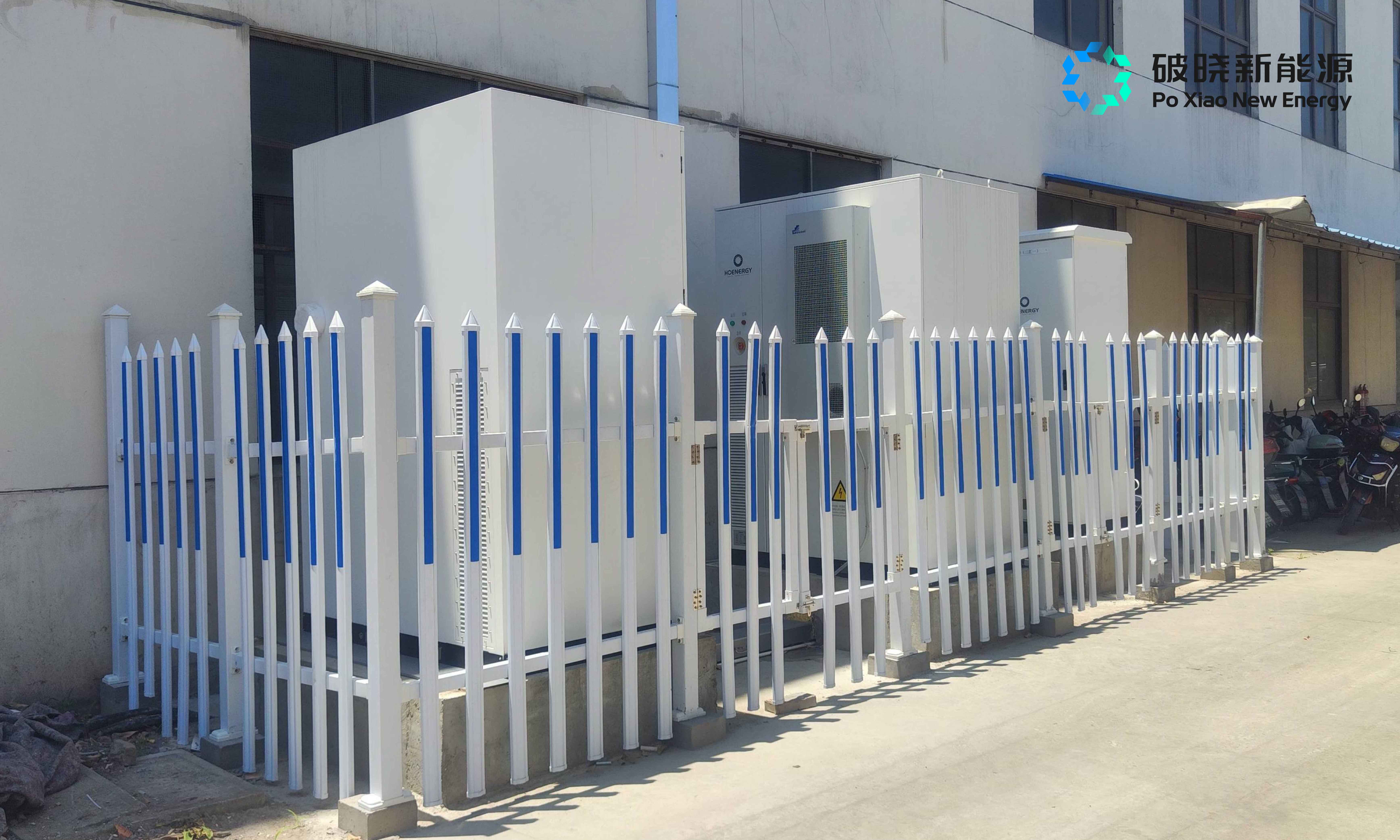 Jinshan Keller - Energy Storage Project