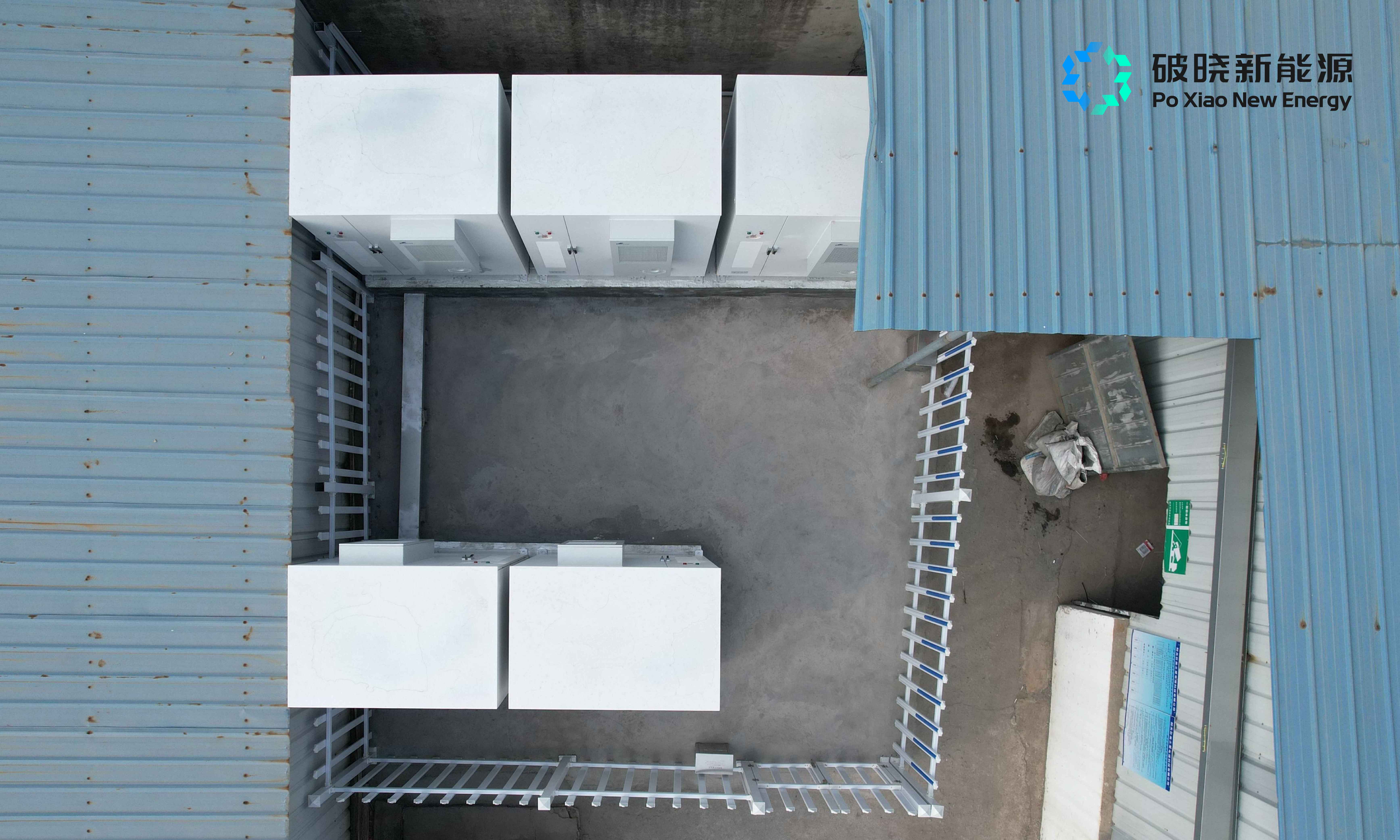 Giant English Star - Energy Storage Project