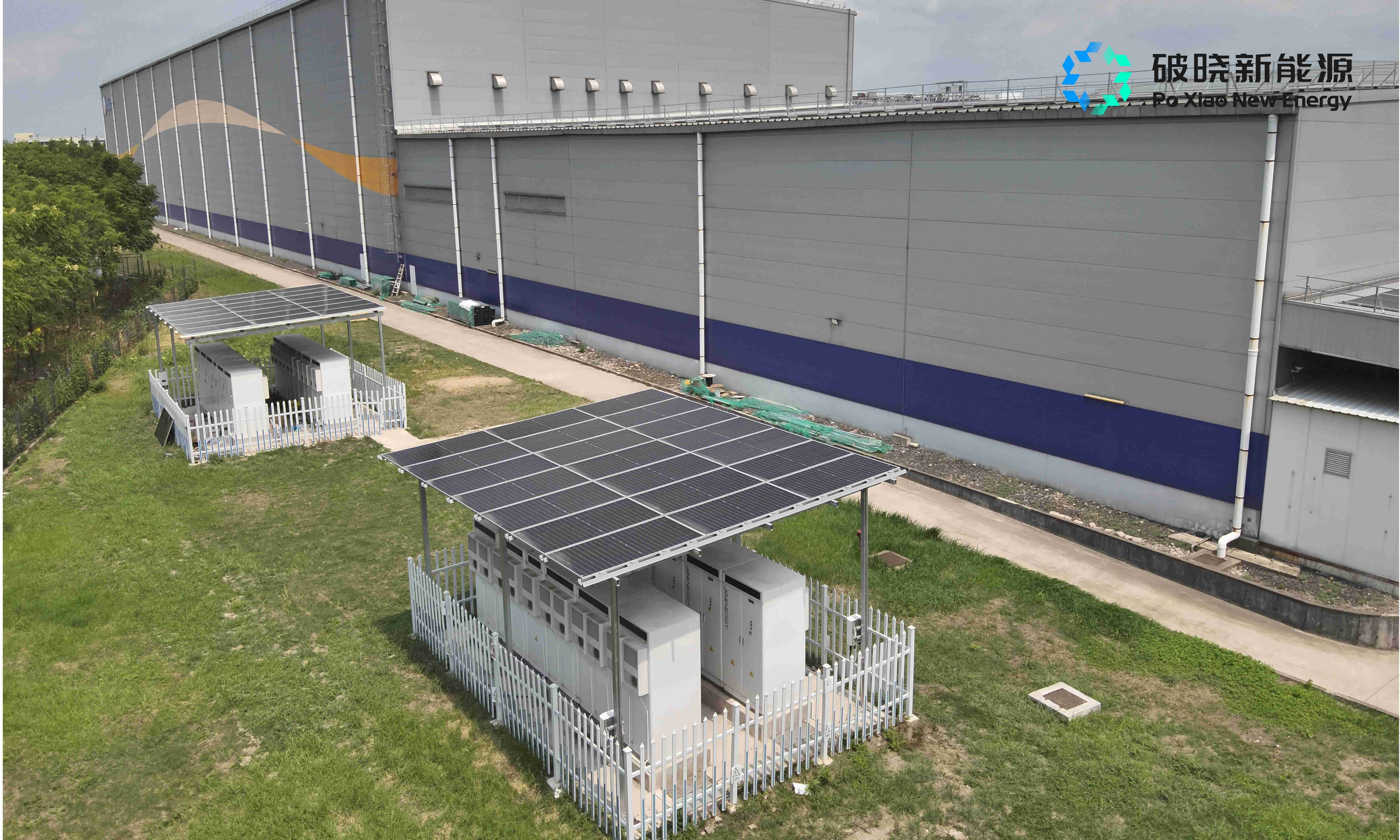 Yunijia - Energy Storage Project