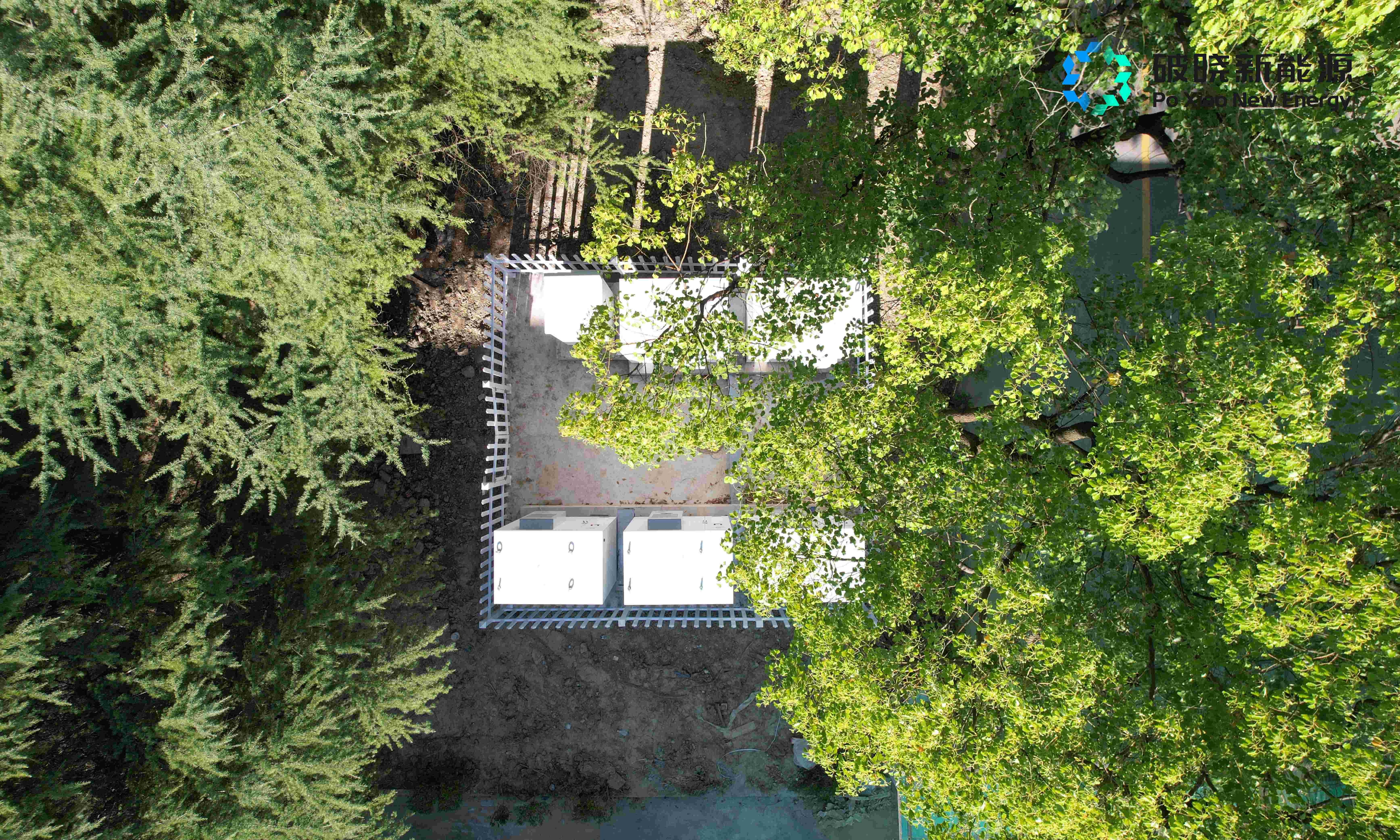 Huayu Power - Energy Storage Project